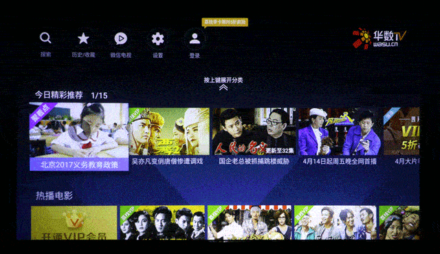 걬OLEDӵ㣿884KTV 