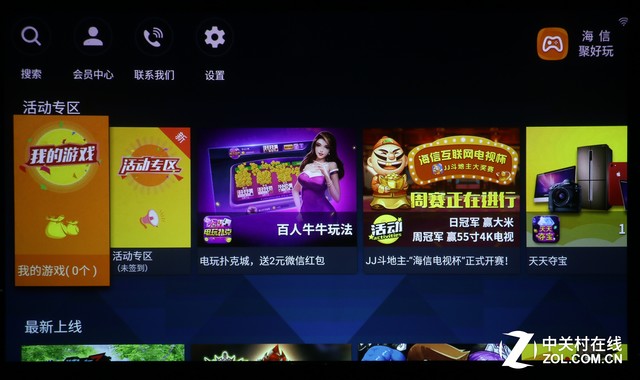 걬OLEDӵ㣿884KTV 