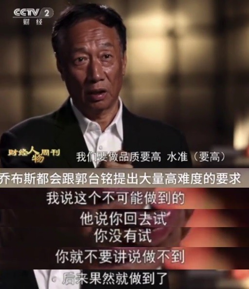 籨 