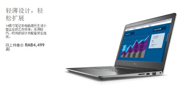 �����ߴ���� ��������5000��װ����� 