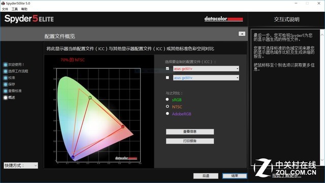 Max-QGTX1080!ROG GX501ᱡϷ 