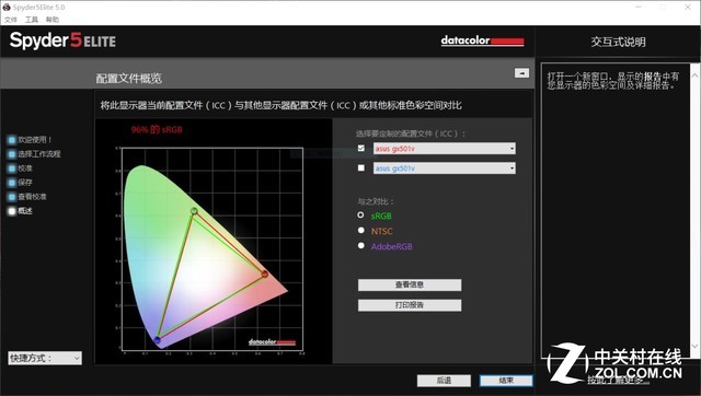 Max-QGTX1080!ROG GX501ᱡϷ 