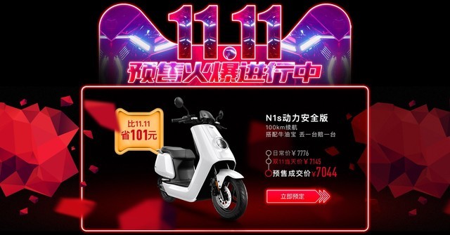 1111 Сţ綯è̳ǵ 