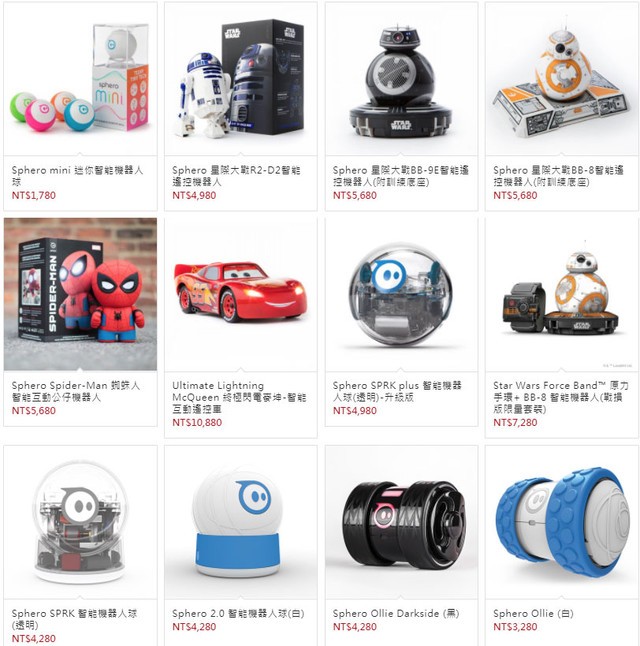 Ȥֵ Sphero 