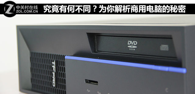 �����кβ�ͬ��Ϊ��������õ��Ե����� 