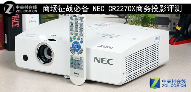 ̳սر NEC CR2270XͶӰ 