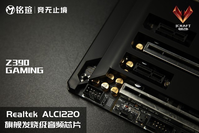 򵽼׬15ֹiCraft Z390899 