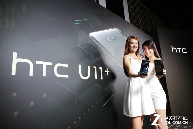 HTC U11+ 꽫ͽװ 