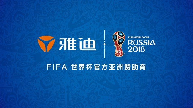 ΪŵϳΪFIFA籭׸綯 