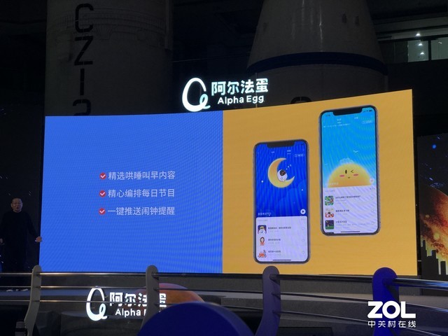 δ࣡2019Ʒ뷢! 