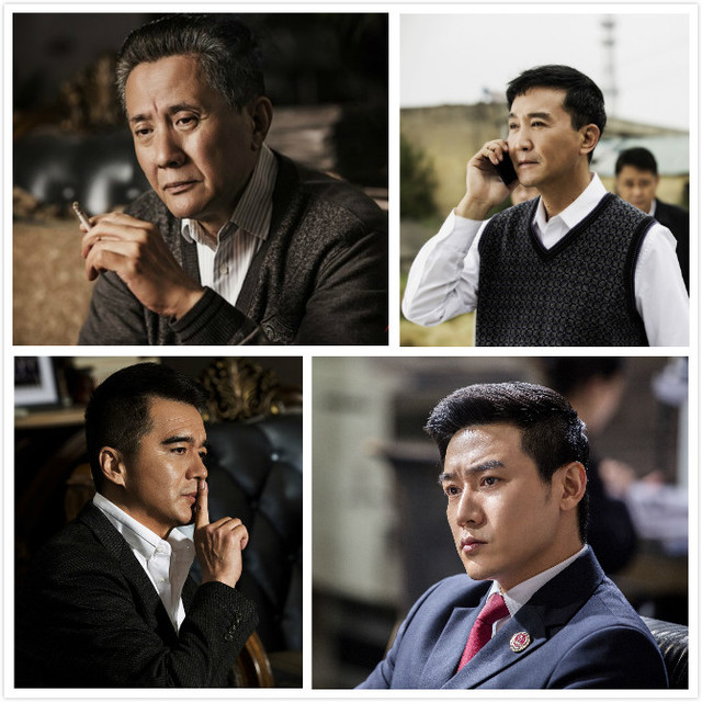 选电脑偏好测你是人民的名义里的谁