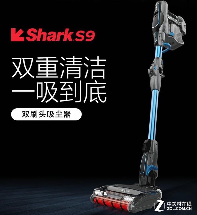 ˫һ Shark S9 