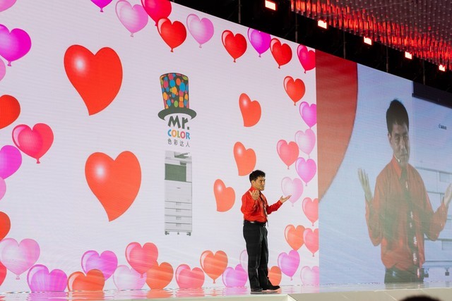 Իܲã2020սԲʻ 
