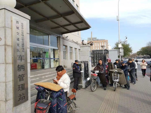 Ϊ200Ǯĵ綯޷· 