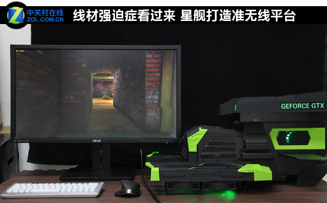 线材强迫症看过来 星舰打造准无线平台 