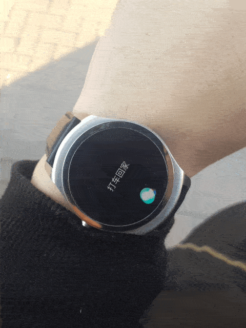 TicWatch 2 NFC体验 有它无需公交卡