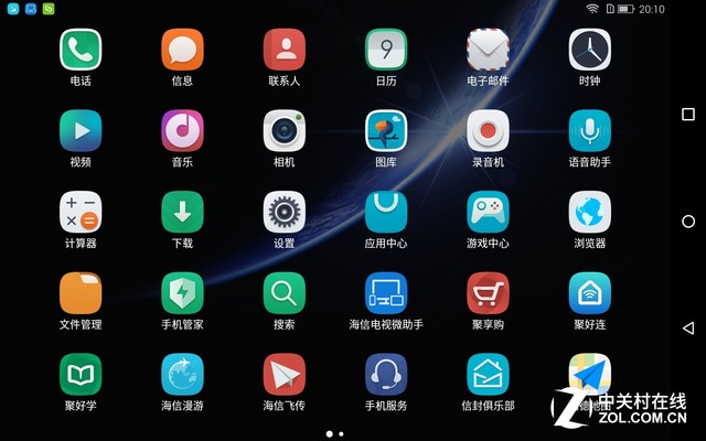 8Ӣȫͨ4G ĽE9ƽ 