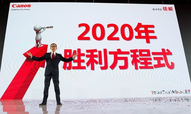 Իܲã2020սԲʻ 