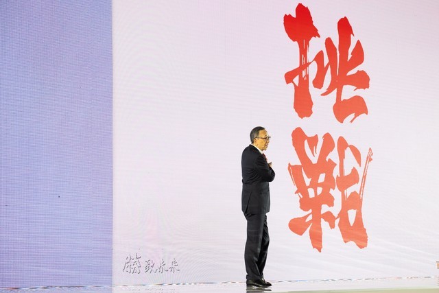 Իܲã2020սԲʻ 