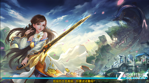 伫¡ְҵPVPɹ 