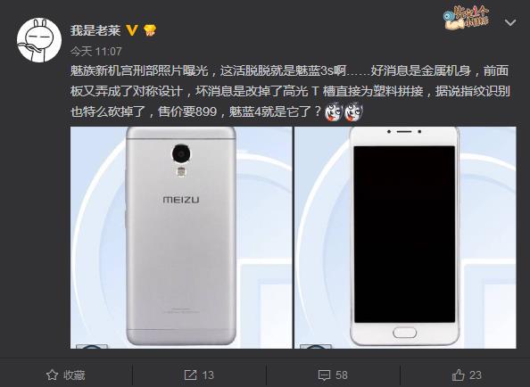 �����ݳ���Ҫ���� ���������»��ع� 