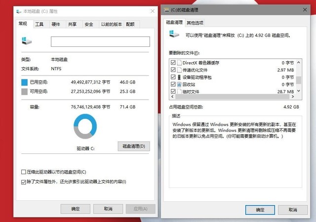 Windows 10ѧԺ֮Сѧ12 װ 