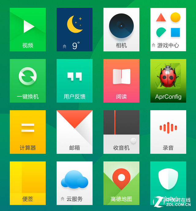 YunOS 5⣺AndroidĶ 
