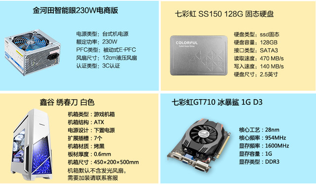 ũѧϰͽ1899Ԫ 