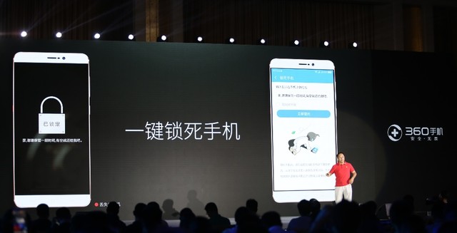 ��ֱ��̬����Щ�����İ��о���360Q5�ڿƼ� 