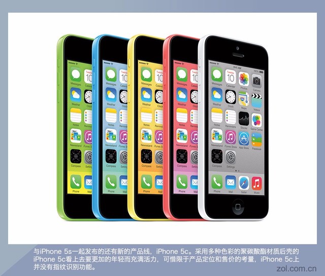 ŶվãͷiPhone