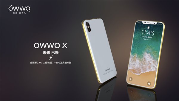 OWWO X1499Ԫ ""iPhoneX 