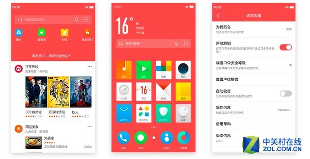 YunOS 5⣺AndroidĶ 