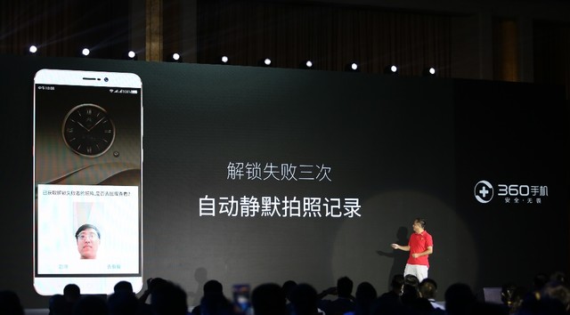 ��ֱ��̬����Щ�����İ��о���360Q5�ڿƼ� 