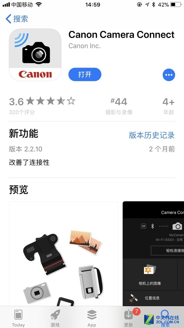 ߻ײ ΢EOS M6ú԰ 