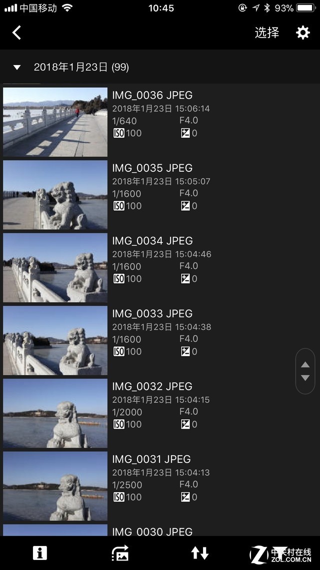 ߻ײ ΢EOS M6ú԰ 