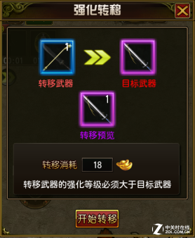 Ѫд桶𡷹֮ǿ 