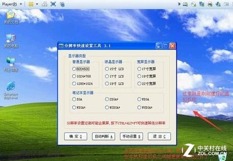 ؼһ̨ܺ治ĵ 