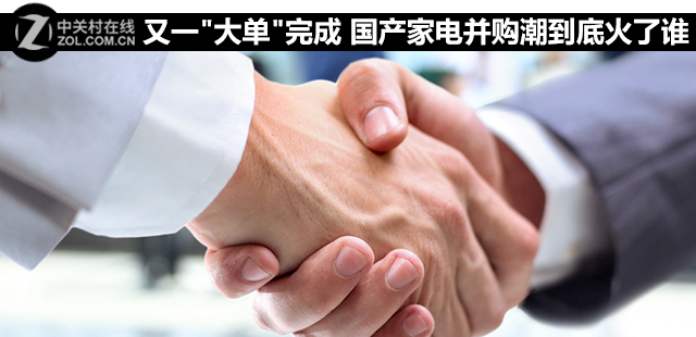 һ"" ҵ粢׻˭ 
