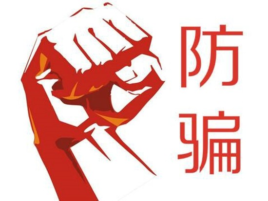春节特价有套路 这几类显示器千万不能买！ 