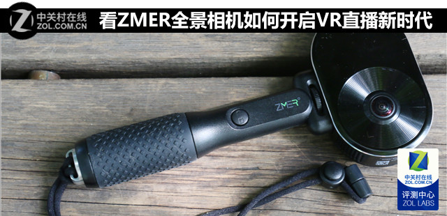 ZMERȫοVRֱʱ 