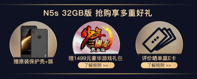 360ֻN5s128GB 32GBͬ 