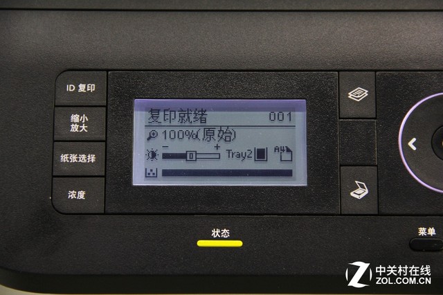 M436nda A3ӡƲ 