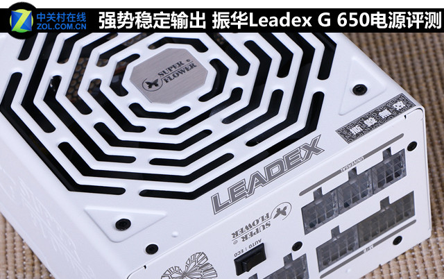 ǿȶ Leadex G650Դ 