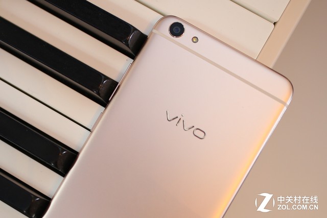 vivo X7 Plus 