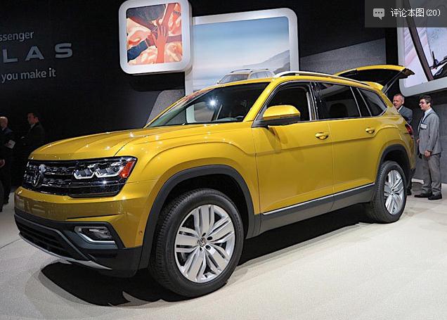 ڰ桰Q7Atlasɼչ׷ 