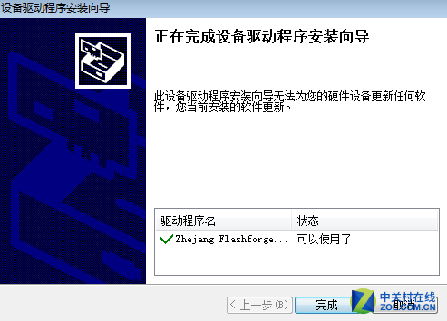 ƼFinderʽ3Dӡϸ 