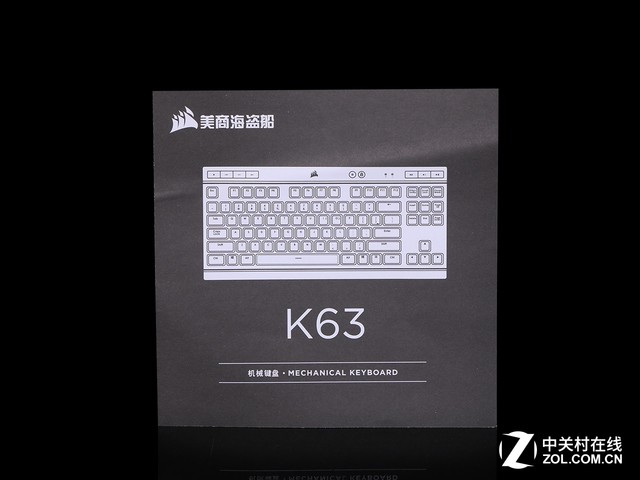 87¹Cherry K63 