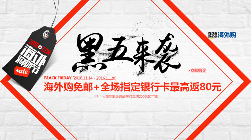 麣⹺ ѷȫ𺳵ǳ 
