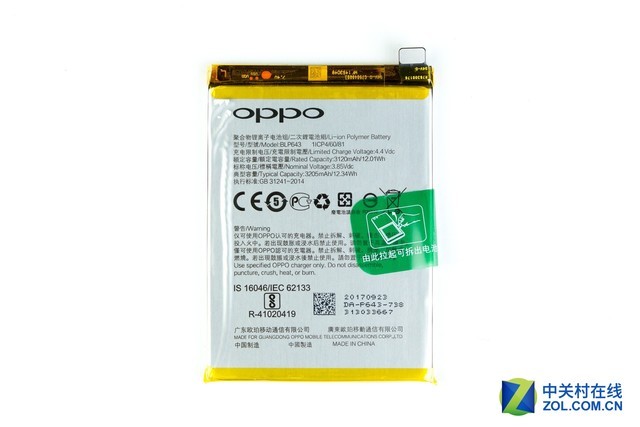 OPPO R11s⣺0.33Ļ 