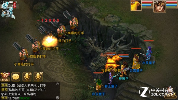 ʵй硶ʵγǿָ 